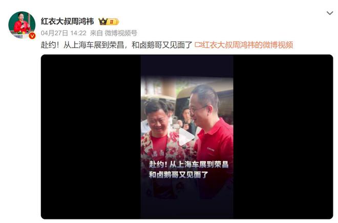 荣昌卤鹅图片_荣昌卤鹅的制作方法_