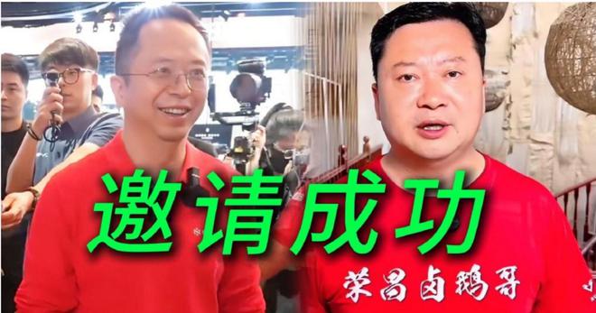 _荣昌卤鹅的制作方法_荣昌卤鹅图片
