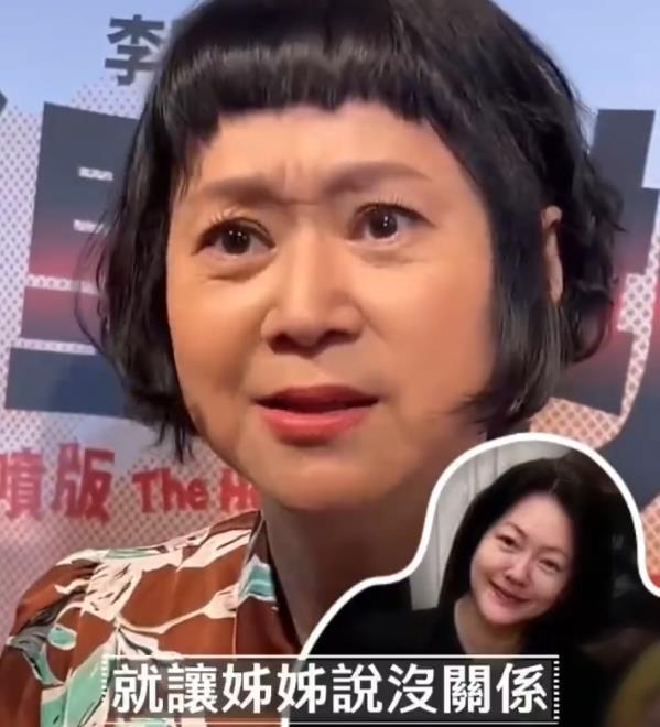 杉菜妈王月谈大S泪崩：希望具俊晔振作起来，这样大S才会心安_杉菜妈王月谈大S泪崩：希望具俊晔振作起来，这样大S才会心安_