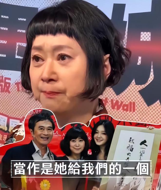 杉菜妈王月谈大S泪崩：希望具俊晔振作起来，这样大S才会心安__杉菜妈王月谈大S泪崩：希望具俊晔振作起来，这样大S才会心安