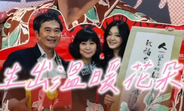 _杉菜妈王月谈大S泪崩：希望具俊晔振作起来，这样大S才会心安_杉菜妈王月谈大S泪崩：希望具俊晔振作起来，这样大S才会心安