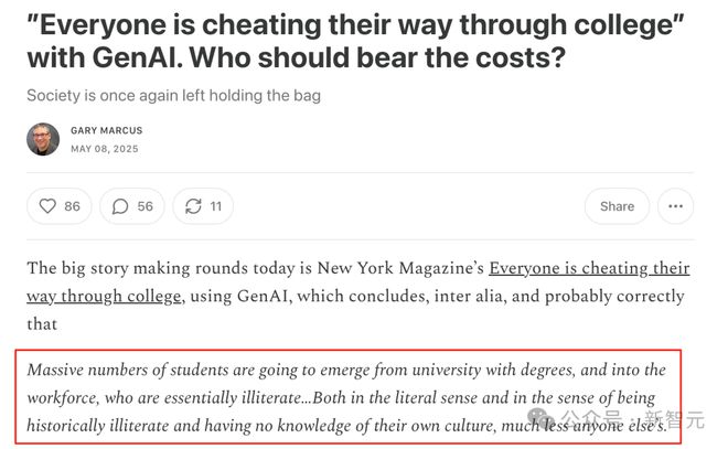 _ChatGPT：对不起，我让美国大学完蛋了_ChatGPT：对不起，我让美国大学完蛋了
