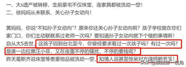 _珠宝纠纷处理办法_珠宝店欺骗消费者怎么办
