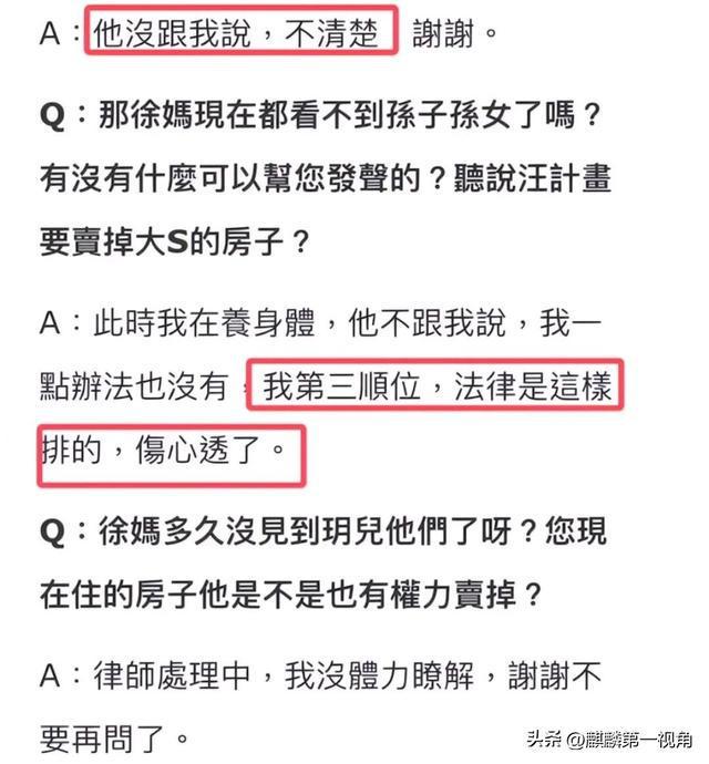 珠宝店欺骗消费者怎么办_珠宝纠纷处理办法_