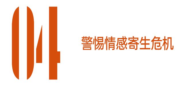 盗墓笔记吴邪是汪藏海_网游之boss是醋神百度云_