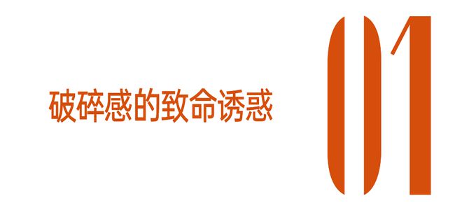 网游之boss是醋神百度云__盗墓笔记吴邪是汪藏海