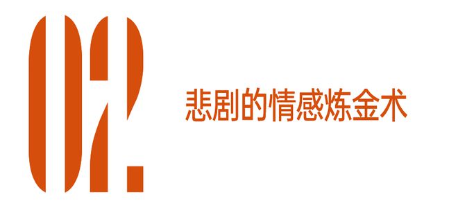 _网游之boss是醋神百度云_盗墓笔记吴邪是汪藏海