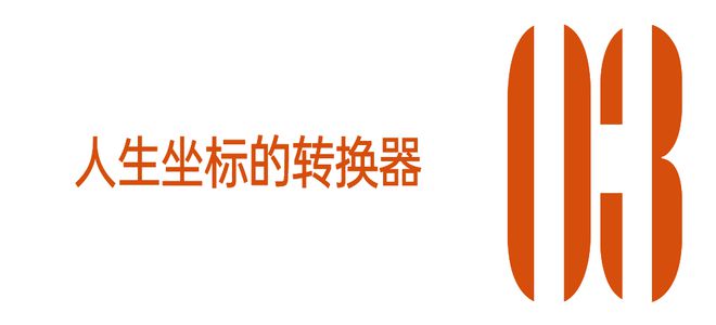 盗墓笔记吴邪是汪藏海_网游之boss是醋神百度云_