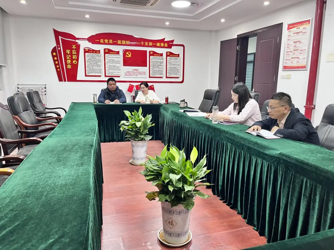 经济学学科组开展“精品课程学习交流”活动
