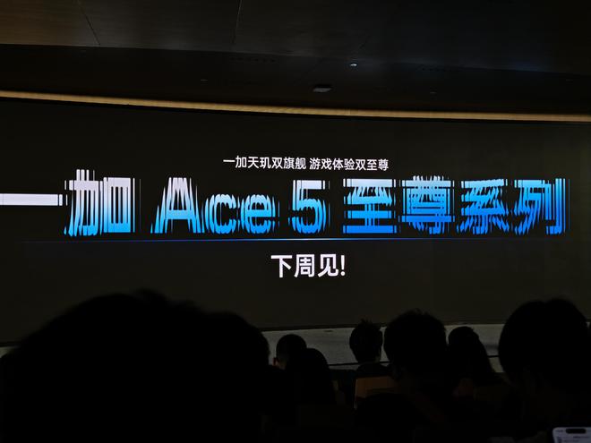 足球首发加替补多少人__足球首发加替补一共多少人