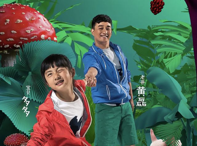 黄多多搭档王一博汤唯出道引骂战！被网暴十年的星二代能逆袭吗？__黄多多搭档王一博汤唯出道引骂战！被网暴十年的星二代能逆袭吗？