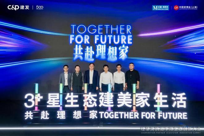 常州首富是谁2020_常州十大首富排名表_