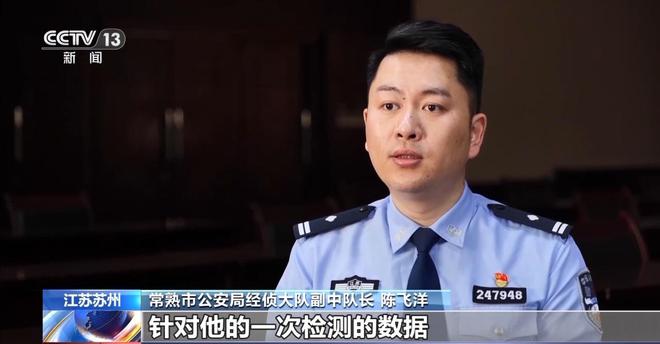 5吨煤炭“瞬间蒸发”？掺水炭致企业损失千万，腐败窝案曝光_5吨煤炭“瞬间蒸发”？掺水炭致企业损失千万，腐败窝案曝光_