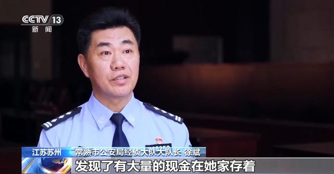 _5吨煤炭“瞬间蒸发”？掺水炭致企业损失千万，腐败窝案曝光_5吨煤炭“瞬间蒸发”？掺水炭致企业损失千万，腐败窝案曝光