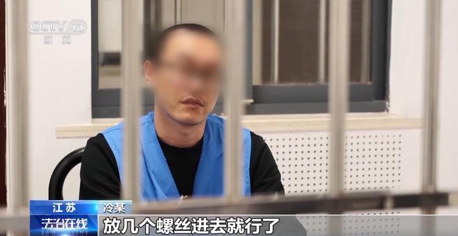 5吨煤炭“瞬间蒸发”？掺水炭致企业损失千万，腐败窝案曝光_5吨煤炭“瞬间蒸发”？掺水炭致企业损失千万，腐败窝案曝光_