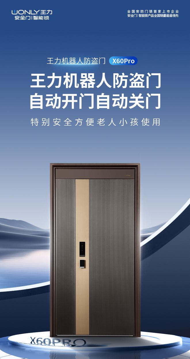 智能制造标杆考察_美的智能联动烟灶如何联动_