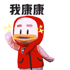 5月12日雅思大作文示范写作 | 全民素食是否等于拥抱健康