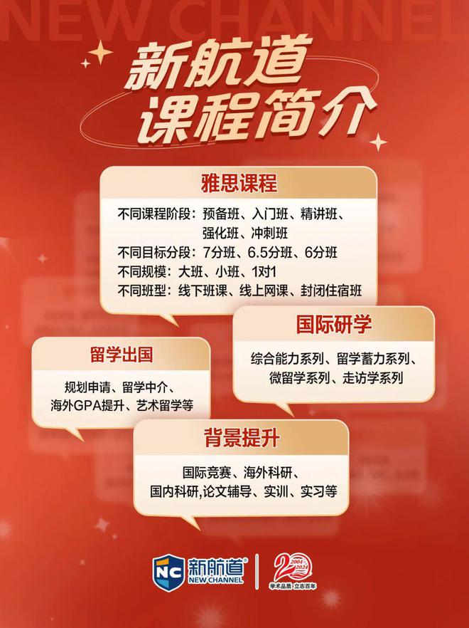 拥抱幸福作文初中作文_好巴食串烧素肉_