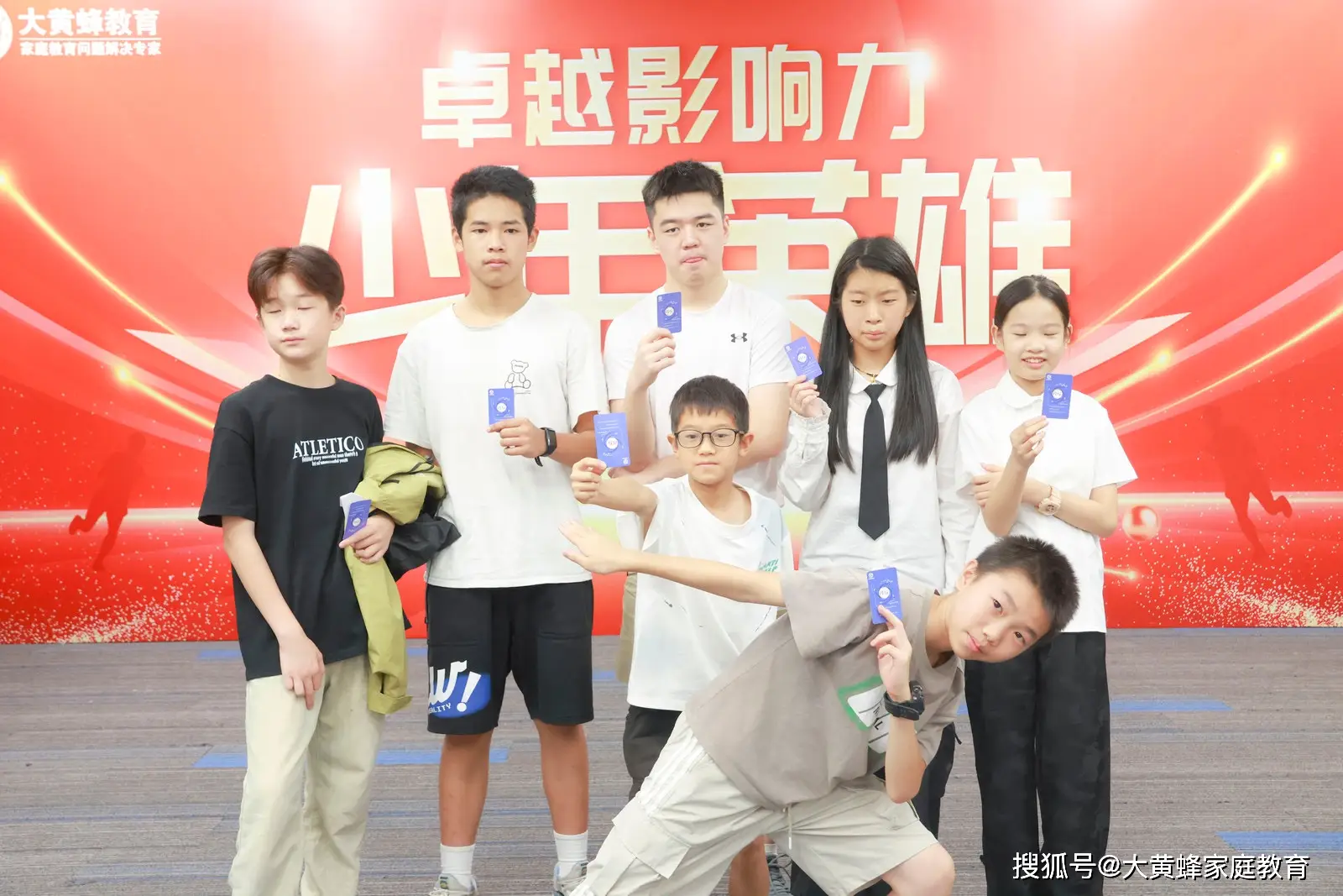 孩子叛逆不服管教怎么办？听听专家老师怎么说_孩子叛逆不服管教怎么办？听听专家老师怎么说_