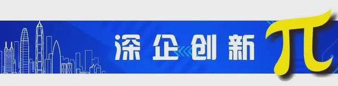 “无痛”爬山，这个机器人火出圈！“机甲”助力运动障碍人士迈步