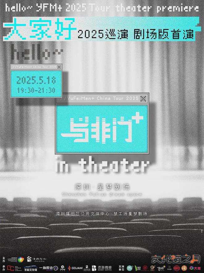 “无痛”爬山，这个机器人火出圈！“机甲”助力运动障碍人士迈步__“无痛”爬山，这个机器人火出圈！“机甲”助力运动障碍人士迈步