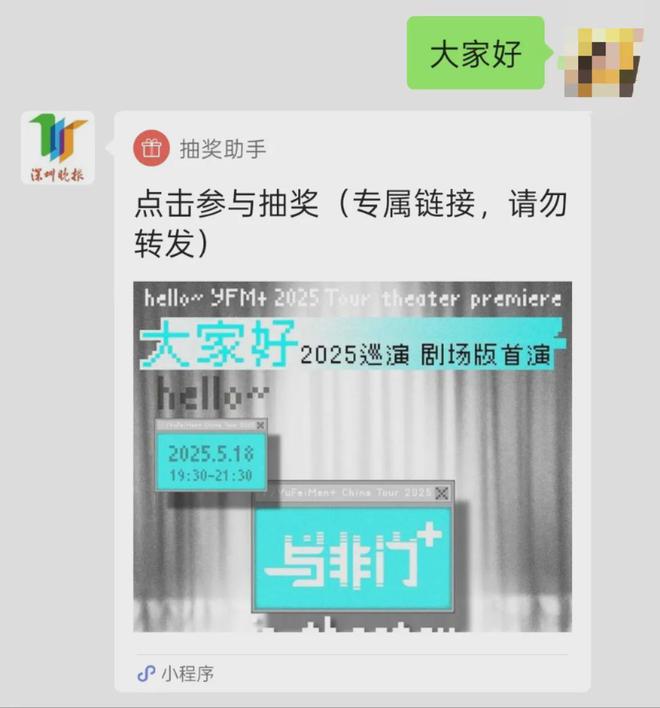 “无痛”爬山，这个机器人火出圈！“机甲”助力运动障碍人士迈步_“无痛”爬山，这个机器人火出圈！“机甲”助力运动障碍人士迈步_