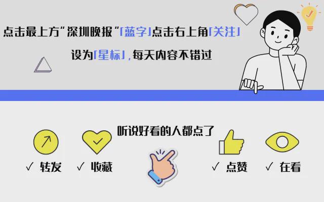 “无痛”爬山，这个机器人火出圈！“机甲”助力运动障碍人士迈步__“无痛”爬山，这个机器人火出圈！“机甲”助力运动障碍人士迈步