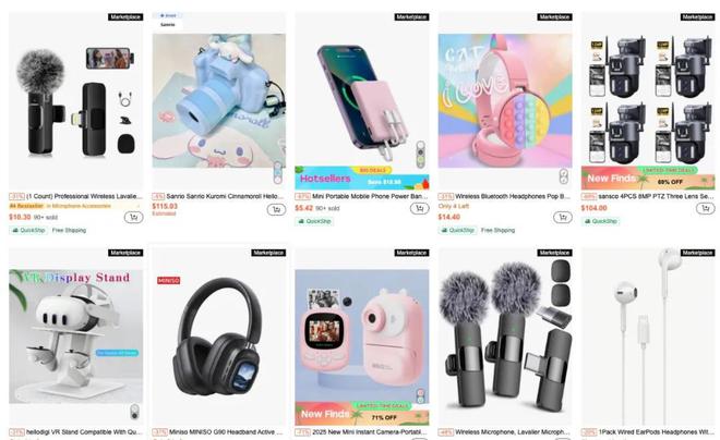 _中国企业出海品牌30强_青年海外高层次人才引进计划