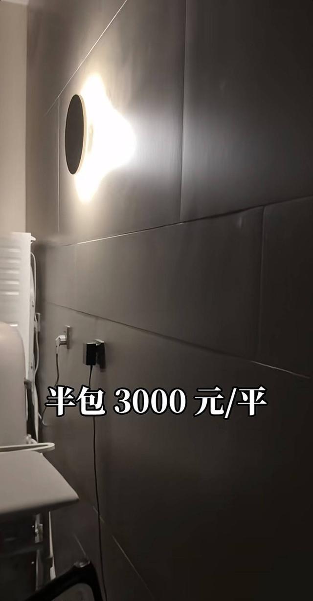地板臭_地板沾油漆怎么清除_