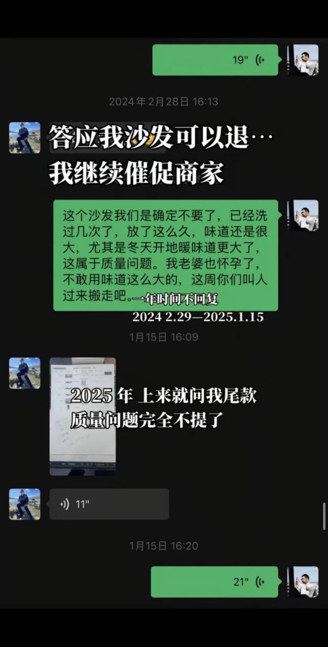 地板臭_地板沾油漆怎么清除_