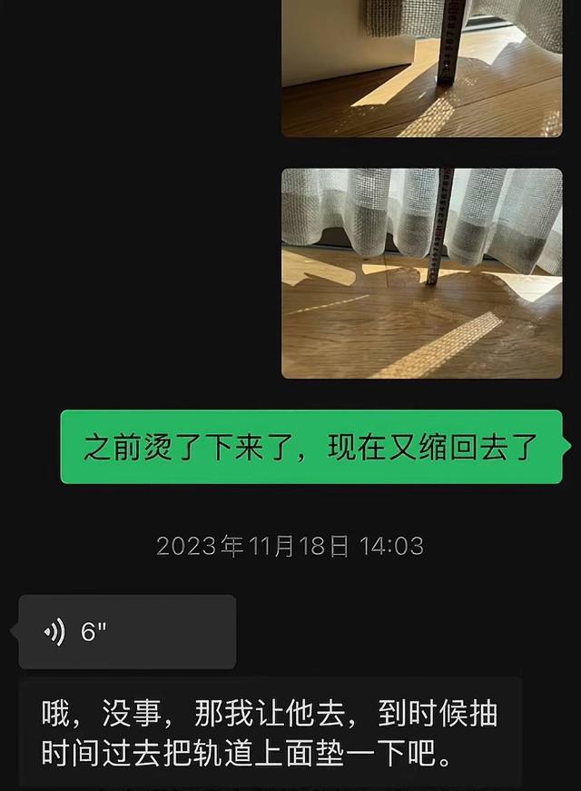 _地板沾油漆怎么清除_地板臭