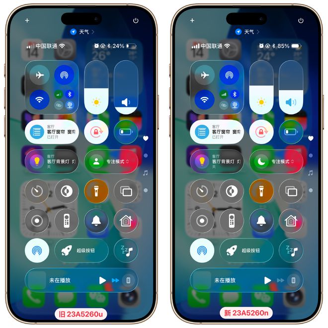 iphone过时产品列表_ios测试版本过期_