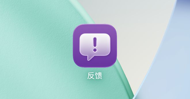 _iphone过时产品列表_ios测试版本过期