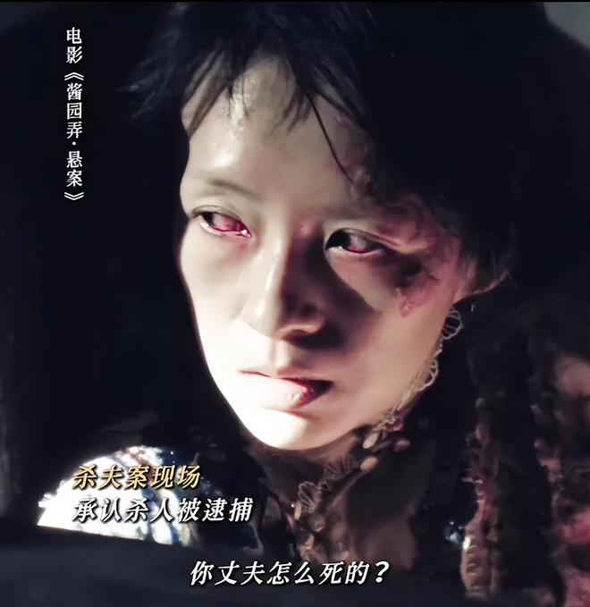 杨幂票房_杨幂票房排名_