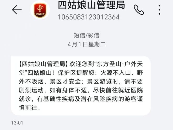 _小伙心脏不舒服，上出租后打了三通电话！表现“超强自救意识”_小伙心脏不舒服，上出租后打了三通电话！表现“超强自救意识”