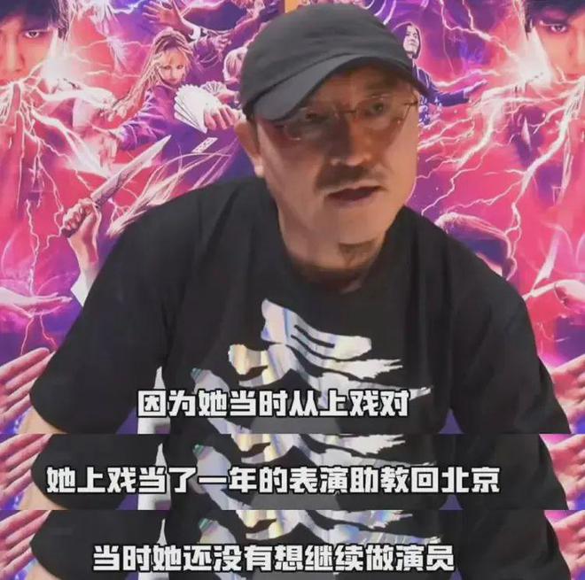_上戏否认那尔那茜助教身份！网友扒出多方撒谎证据，世袭罔替该休_上戏否认那尔那茜助教身份！网友扒出多方撒谎证据，世袭罔替该休