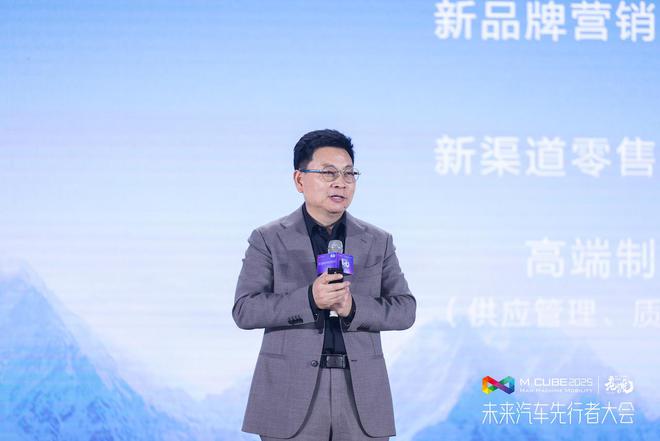 华为车知乎_华为智汽车_