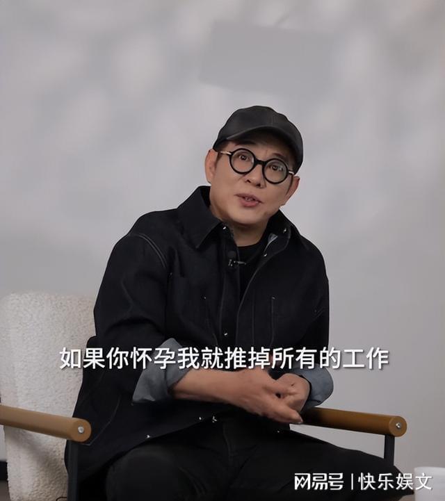李连杰唯一承认的徒弟__李连杰传人