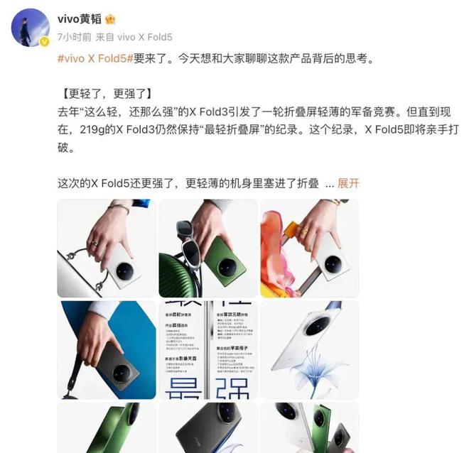 _芯片后缀字母_手机芯片后面的字母代表什么