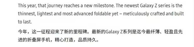 三星相机曝光度设置在哪__三星新机曝光