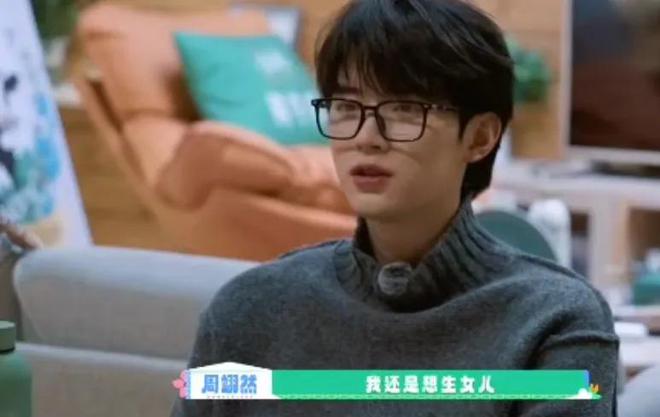 _王思聪敢惹周杰伦吗_弟弟挑战姐姐