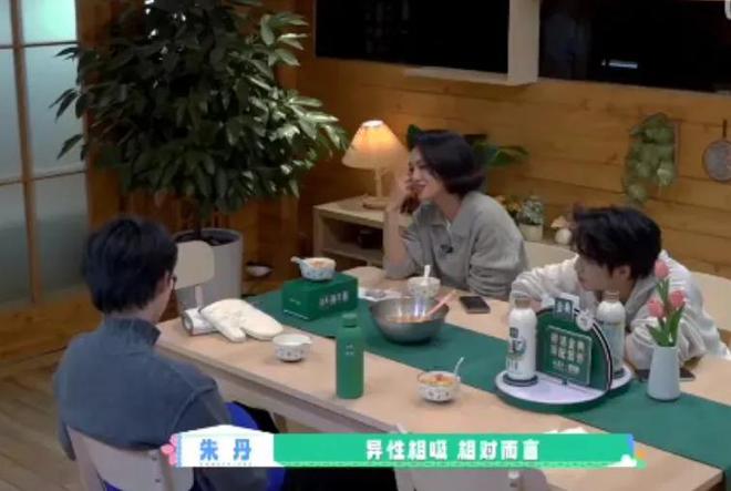 _王思聪敢惹周杰伦吗_弟弟挑战姐姐