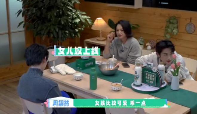 弟弟挑战姐姐_王思聪敢惹周杰伦吗_