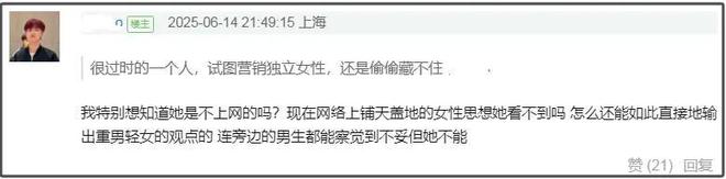 王思聪敢惹周杰伦吗_弟弟挑战姐姐_