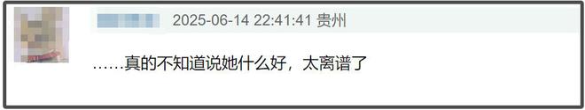 _王思聪敢惹周杰伦吗_弟弟挑战姐姐