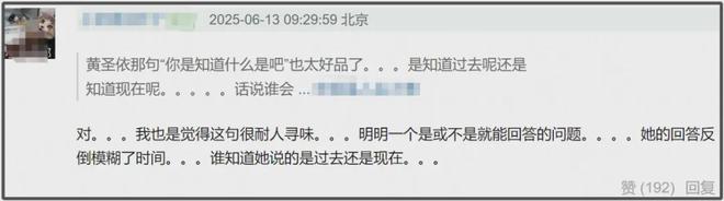贾乃亮越来越火__贾乃亮旧照