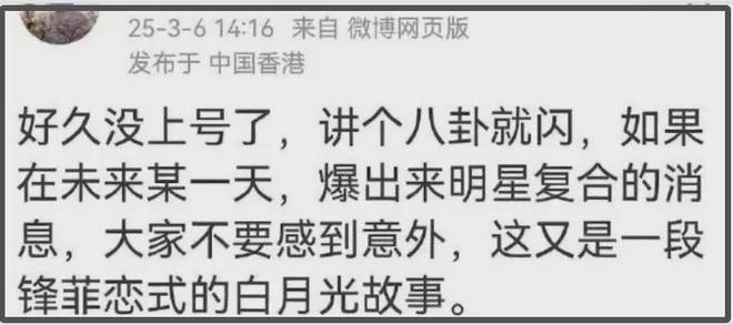 贾乃亮越来越火_贾乃亮旧照_