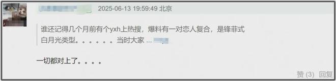 贾乃亮越来越火__贾乃亮旧照