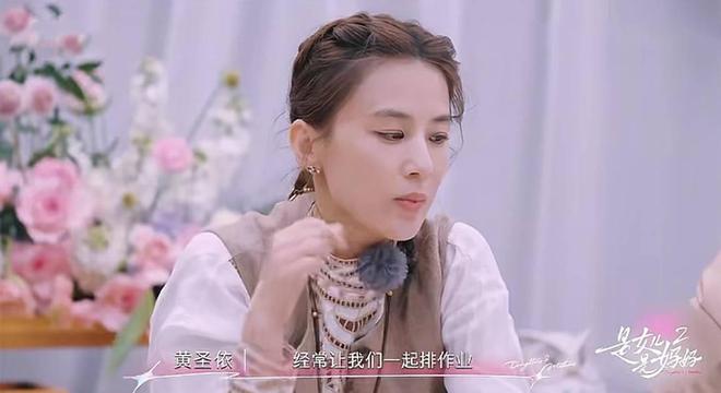 _贾乃亮旧照_贾乃亮越来越火