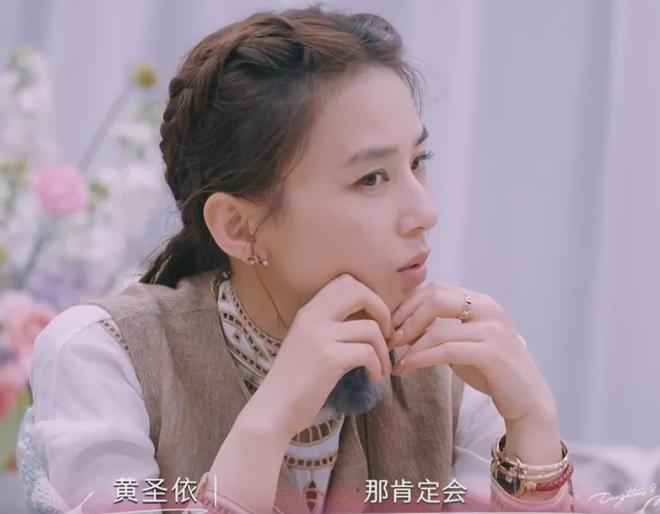 _贾乃亮越来越火_贾乃亮旧照